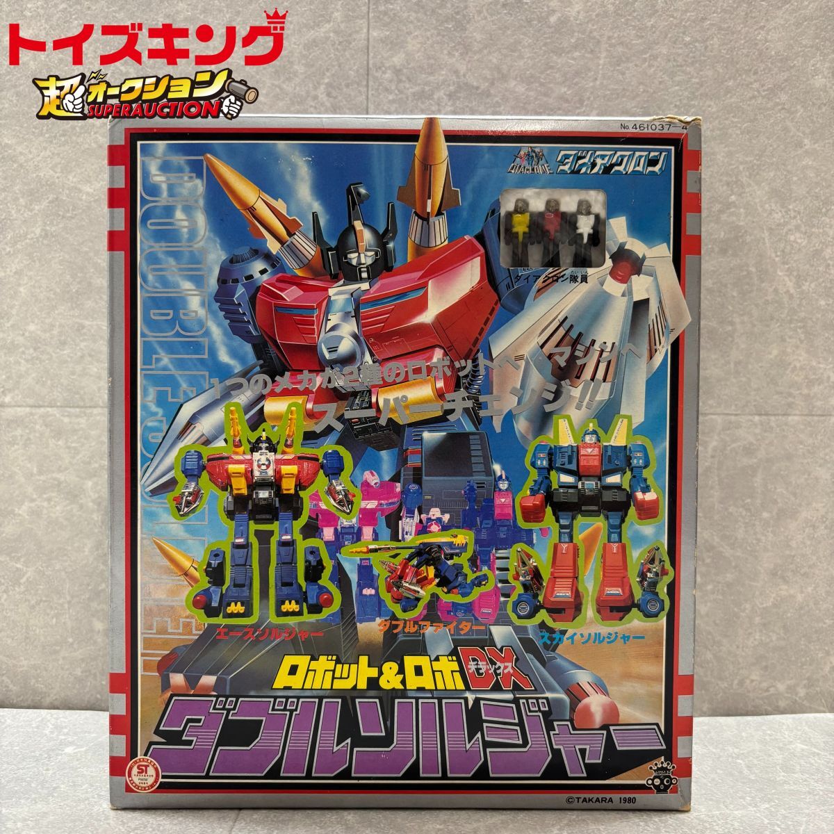 最安値　トイ・ソルジャー　赤シク　その他セット トイソルジャー【シークレットSPECIAL RED Ver.】{24PP-JP001