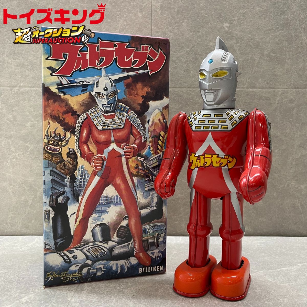 【新品未開封】ビリケン商会 チブル星人 ガレージキット 新品未開封】ビリケン商会 チブル星人 ガレージキット - メルカリ
