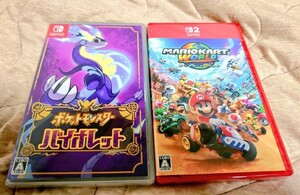 【新品未開封】【送料無料】マリオカートワールド ポケットモンスター バイオレット 2本セット Nintendo Switch2