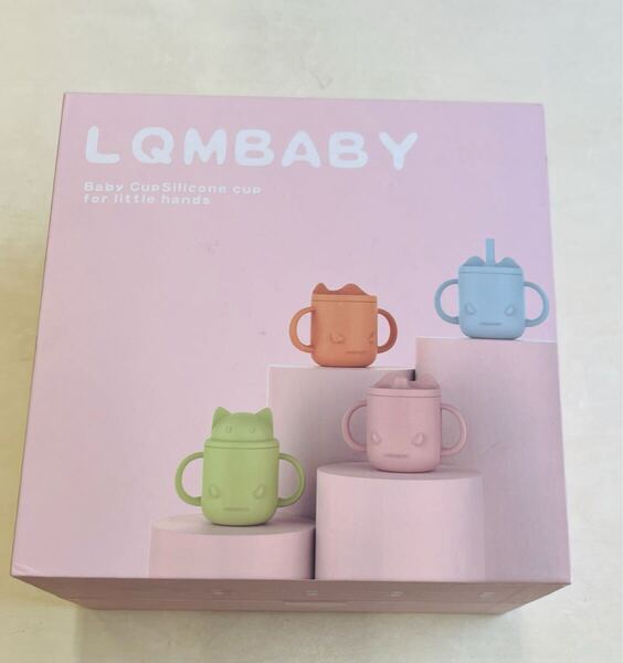 未使用品 LQMBABY マグカップ コップ シリコン ストローマグ ストローカップ 4点