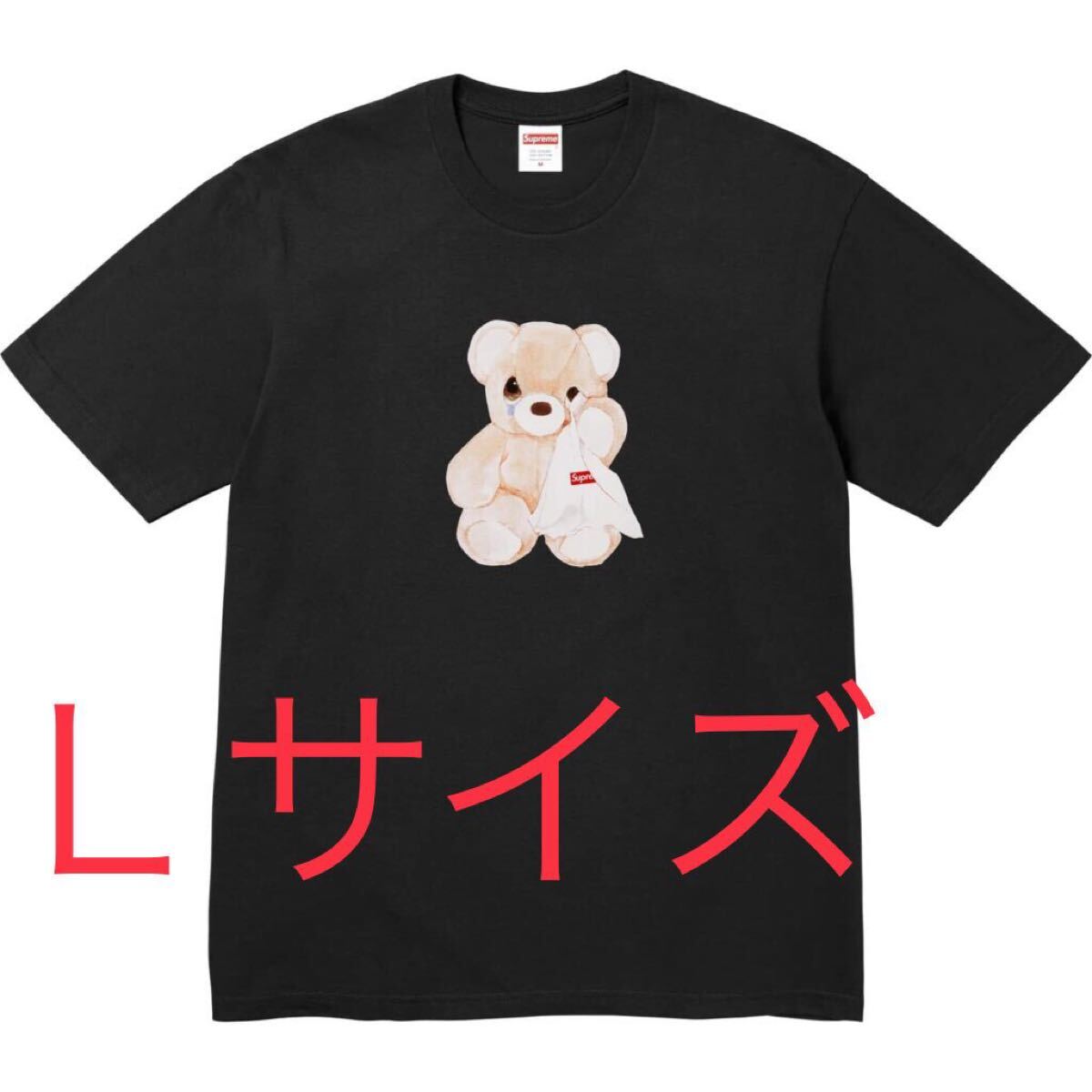 supreme Tシャツ 新品未使用 オリーブ Lサイズ 2025年最新】Yahoo!オークション -シュプリーム tシャツ lサイズ