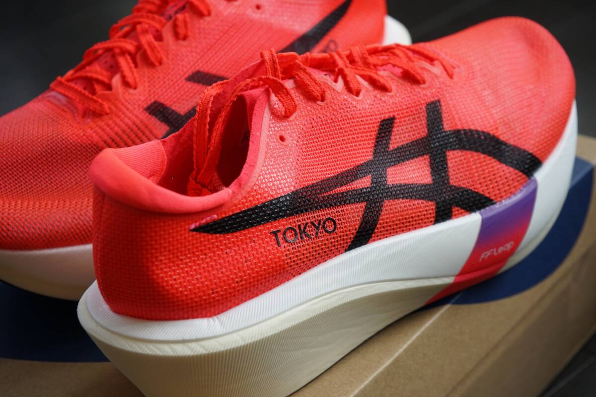 2025年最新】Yahoo!オークション -メタスピードエッジ+の中古品