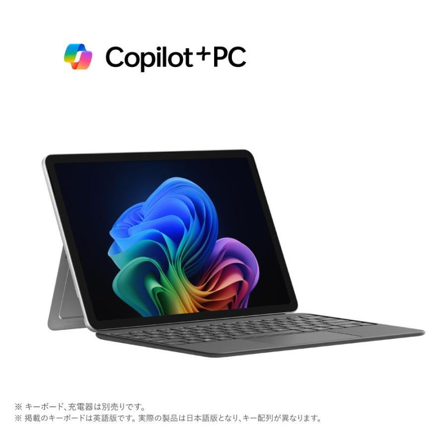 2025年最新】Yahoo!オークション -microsoft 365 personalの中古