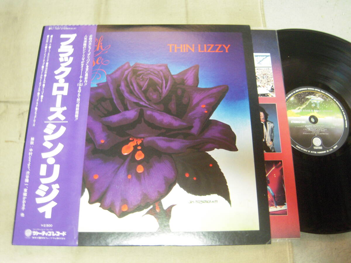 【美品LPレコード】シン・リジィ/ファースト・アルバム国内盤 Amazon.co.jp: Thin Lizzy: ミュージック