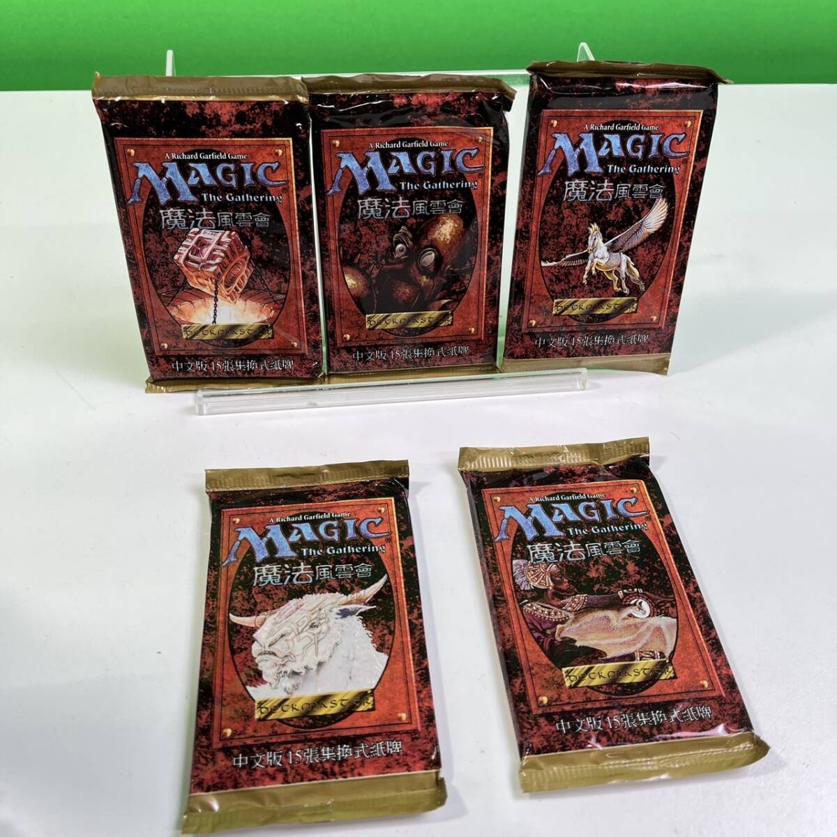 MTG ワールドウェイク ファットパック 未開封 FAT WWK ブースター Yahoo!オークション -「mtg 未開封 パック」の落札相場・落札価格
