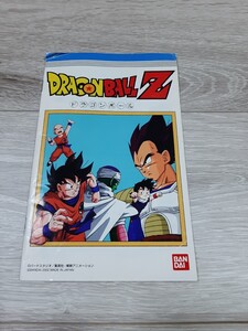 ★☆PS2ソフト ドラゴンボールZ 説明書のみ☆★