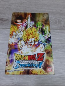 ★☆PS2ソフト ドラゴンボールZ Sparking! 説明書のみ☆★