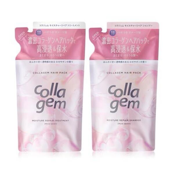 collagem コラジェム シャンプー トリートメント セット 詰め替え モイスチャーリペア (ほんのり甘い透明感のあるロゼサボ