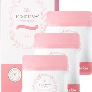 【産婦人科取扱】ピンクゼリー ジュンビー|医師推奨×特許取得 pH4.0±0.3 妊活ゼリー 女の子|累計120万…