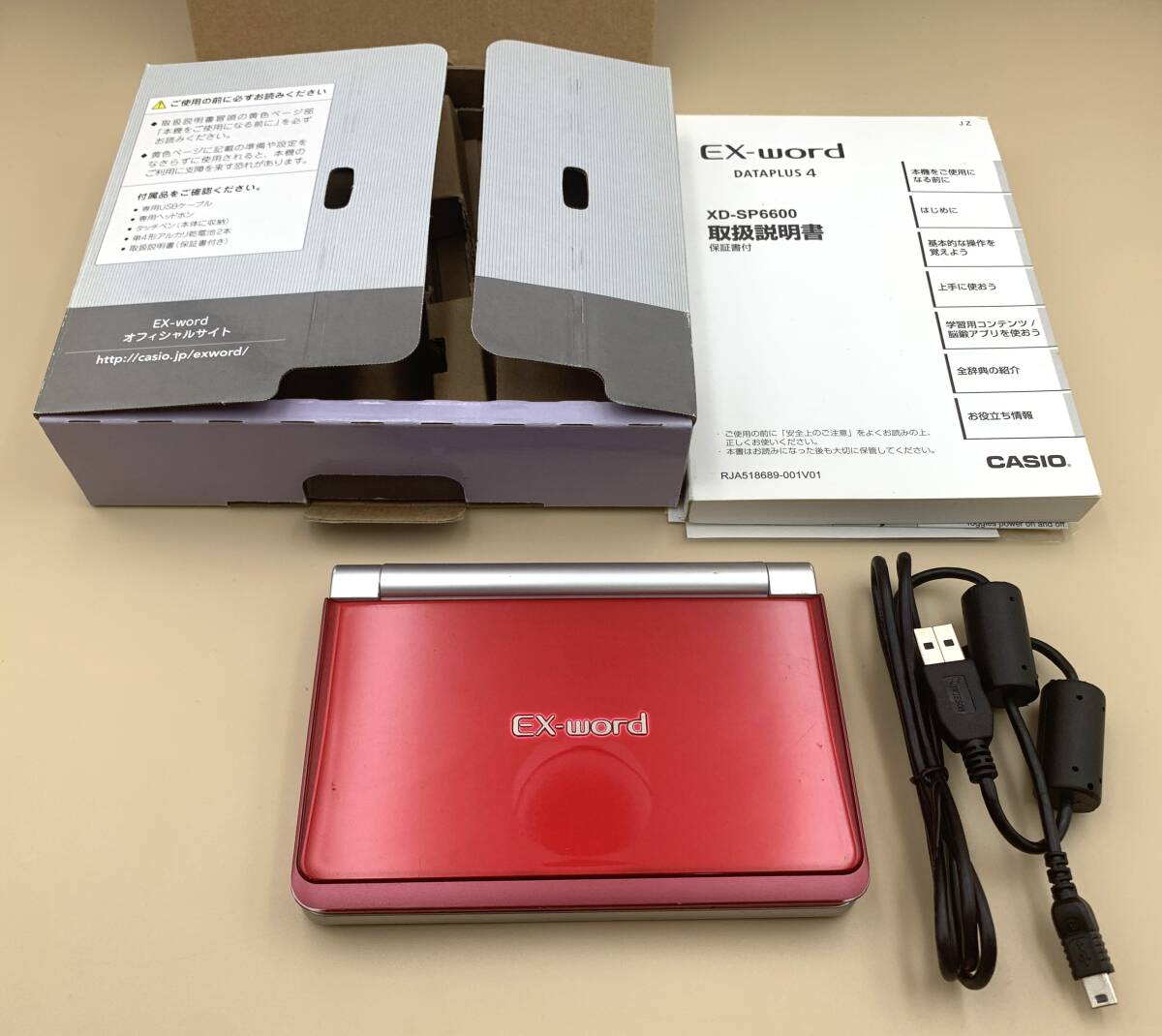 2025年最新】Yahoo!オークション -カシオ 電子辞書 タッチペンの