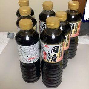 しょうゆ 醤油 天然醸造 750ml 7本 国産 無添加 イチビキ 仕入除500円超10%オマケ 送料負担別1〜9出品 賞味2027/01 在庫32 80