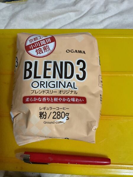 280g最後の在庫 レギュラー珈琲 ブレンド3 280g 粉 1袋 小川珈琲 賞味2025/12 送料負担別1〜3出 パケ3迄 在庫1 仕入除500円超10%オマケ