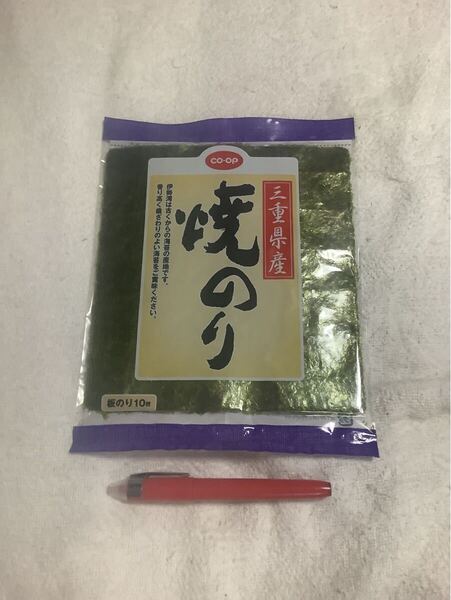 一時的値下 板海苔 焼のり 三重産 海苔 10枚入 1袋 cope 仕入除500円超10%オマケ 多い程得 送料負担別1-10出品 賞味2025/12 在庫58