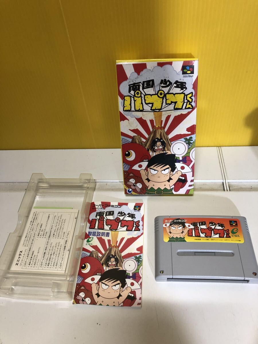 Yahoo!オークション -「南国少年パプワくん