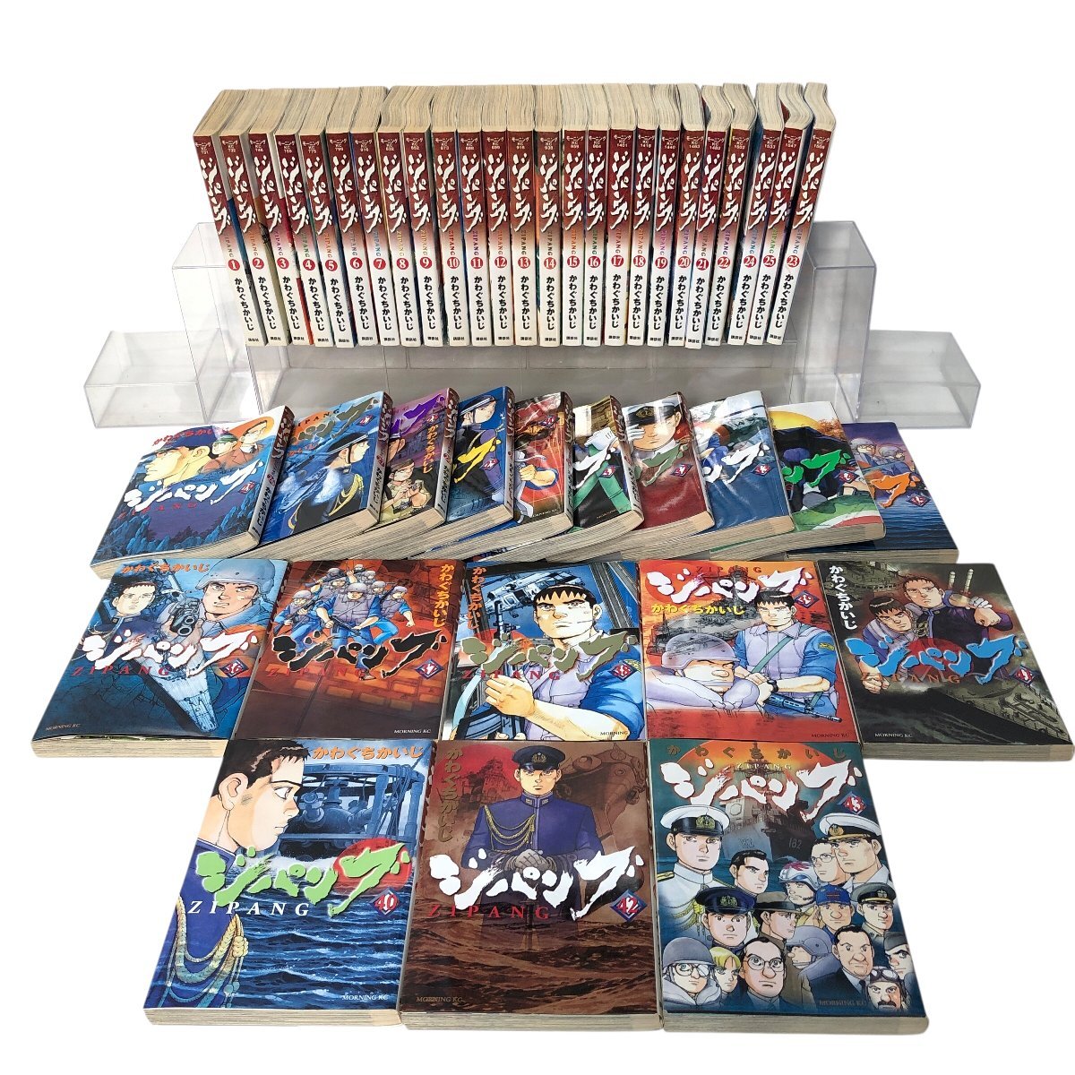 ジパング 全巻(1~43巻)中古品 かわぐちかいじ 2025年最新】Yahoo!オークション -ジパング 全巻の中古品・新品