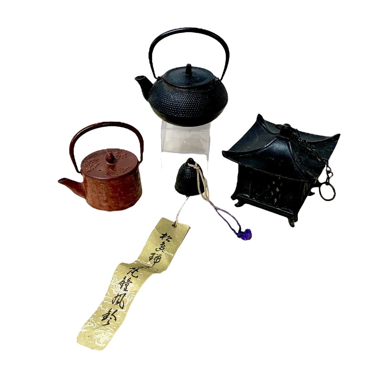 南部鉄器の屋根付き風鈴（未使用品） 南部鉄器の風鈴 風鈴 釣鐘 大 ふうりん つりがね : 日本の