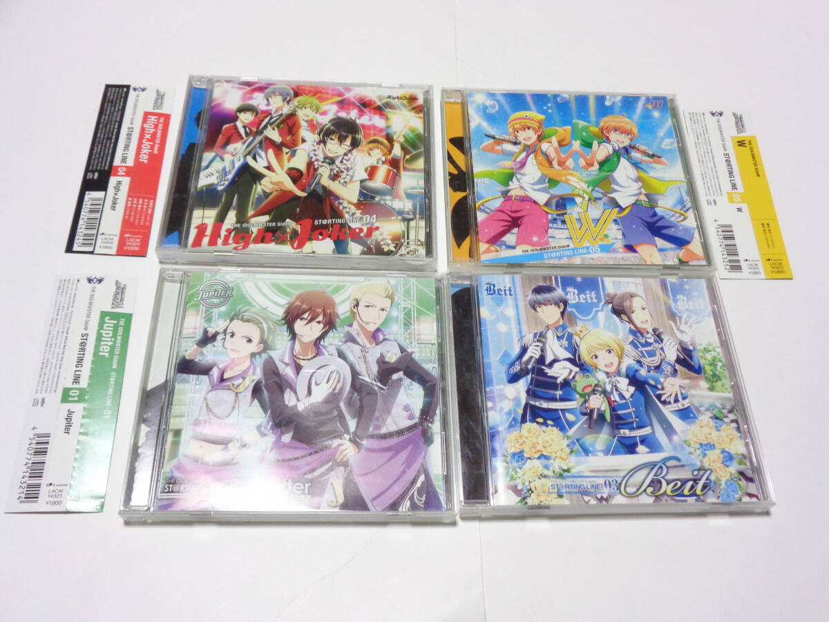 アイドルマスター sideM CD まとめ売り　大量 アイドルマスター sideM CD まとめ売り 大量 アイドルマスター