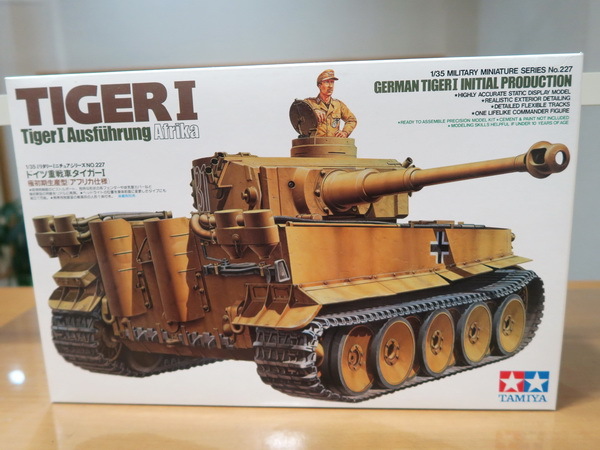 未組み立て タミヤ 1/35 プラモデル タイガーⅠ 2台セット 189[戦車 プラモデル] TAMIYA 1/35 TIGERⅠassembly to finish