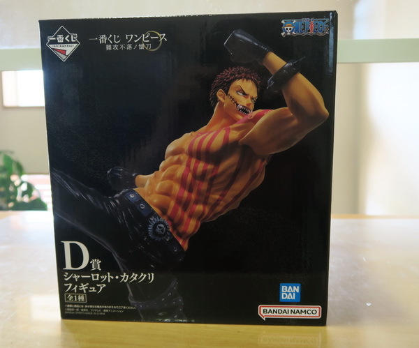 2025年最新】ワンピース 一番くじのフィギュアやグッズが