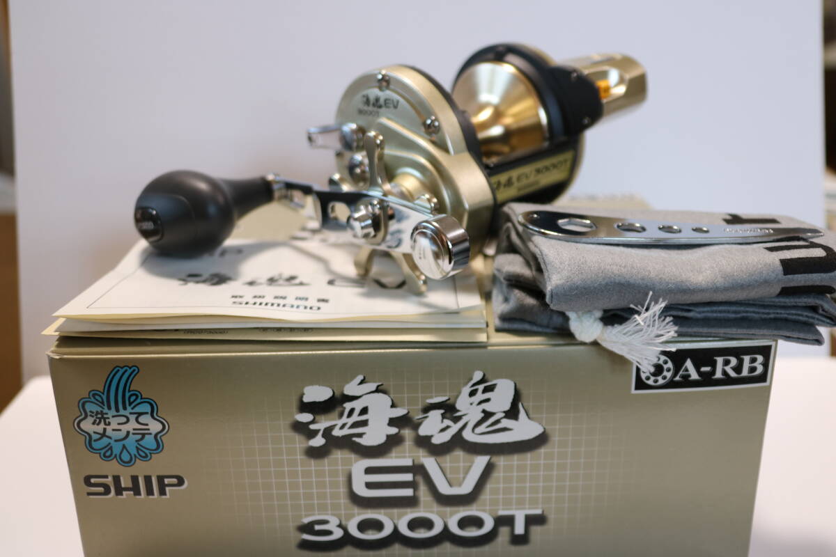 釣り具のボンボン様。シマノ 海魂 EV3000T 釣り具のボンボン様。シマノ 海魂 EV3000T - メルカリ