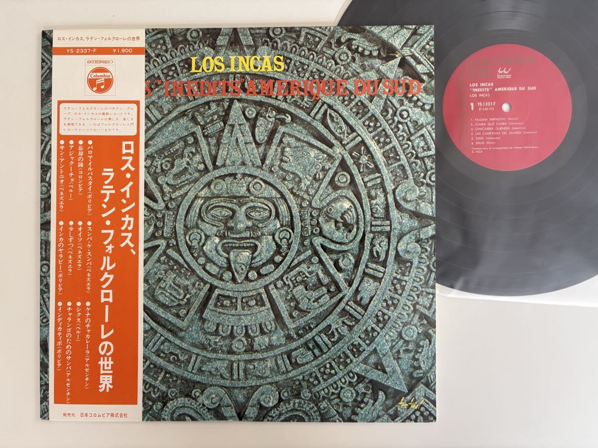 【中古】 Tropijazz Vol．3 Torres Valentin 中古】 Tropijazz Vol．3 Torres Valentin