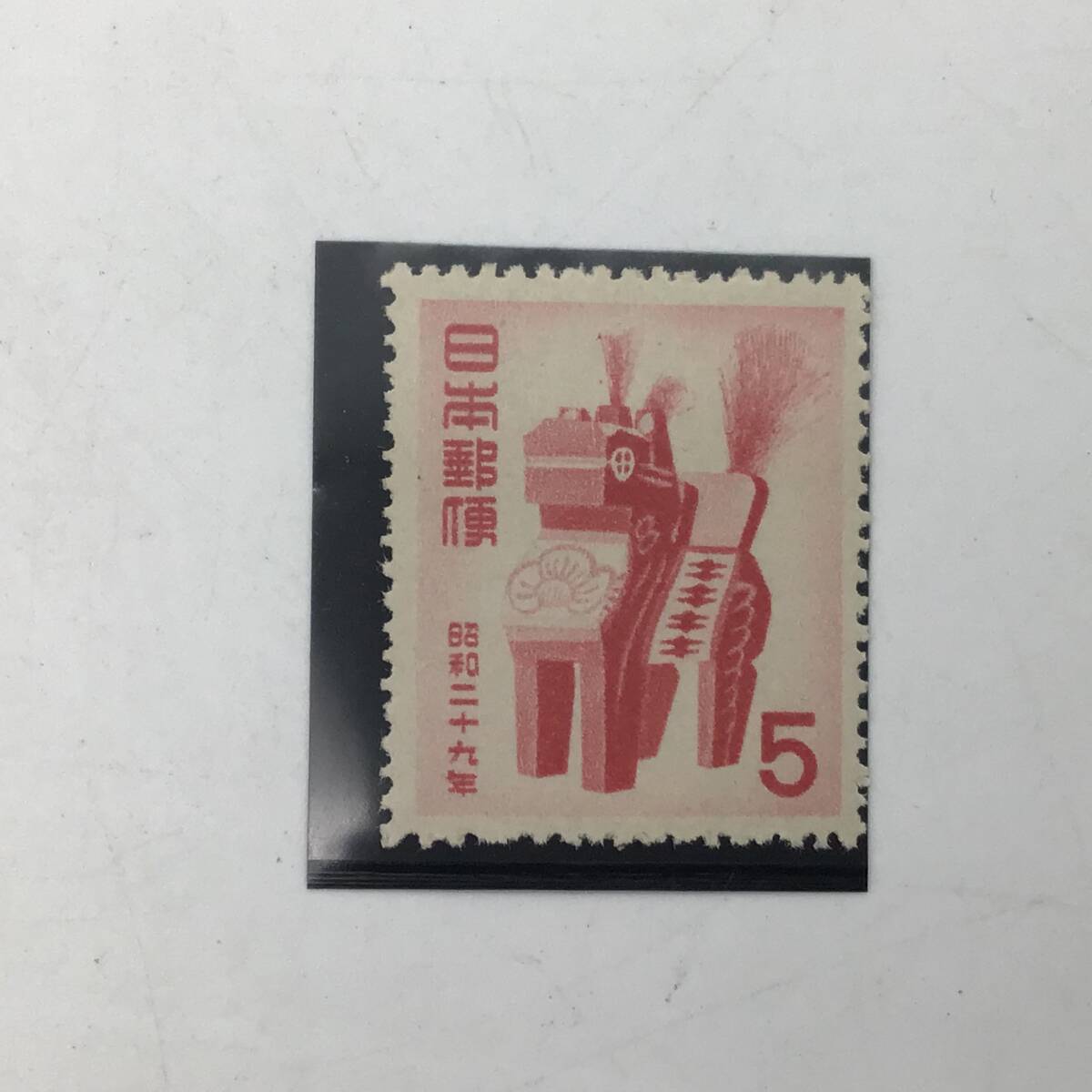 Yahoo!オークション -「昭和切手コレクション」の落札相場・落札価格