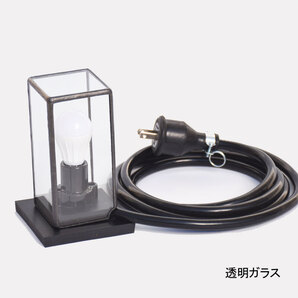 置物 オブジェ 照明器具 小型 LED電球 (40w相当電球色)付 防雨型 庭園灯 屋外照明 テラコッタ オーナメントライト ガーデンランプ 100v