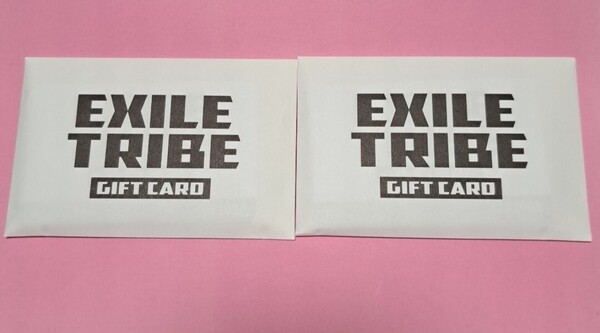 【20000】EXILE TRIBE GIFT CARD カード