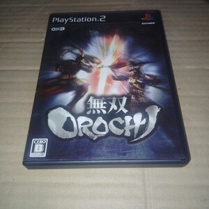 PS2☆無双OROCHI☆管理番号C