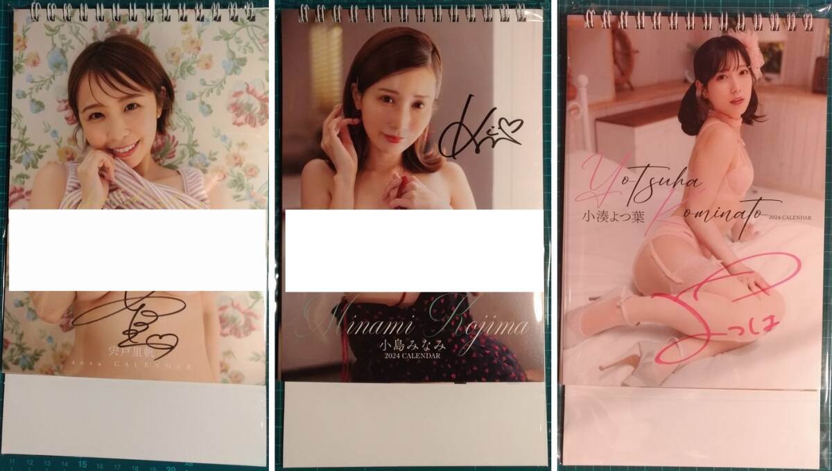 2025年最新】Yahoo!オークション -宍戸(アンティーク