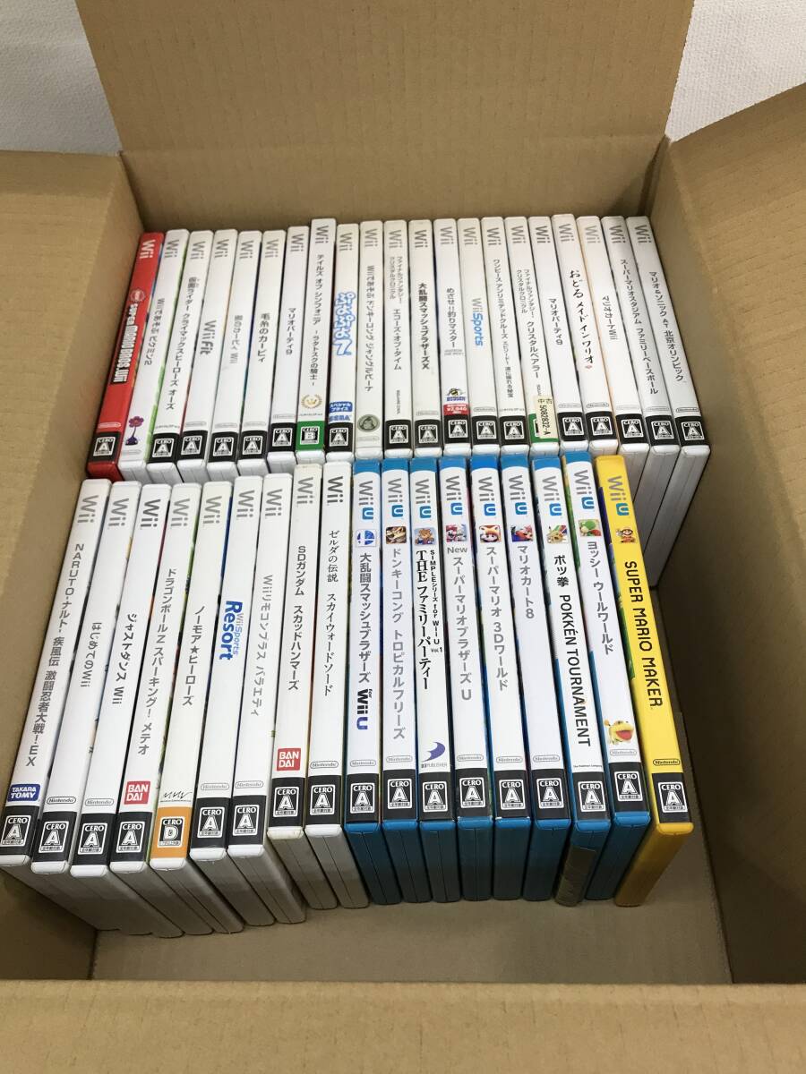 WiiU &3DS2台セット　ジャンク品‼︎ Nintendo SPR-001 3DS LL ゲーム機 任天堂 ジャンク Z10269080