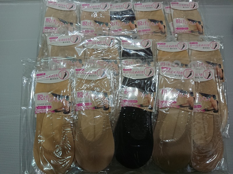 新品 脱げにくい滑り止め付 カバーソックス 10足セット 足首丈 ナイロンストッ