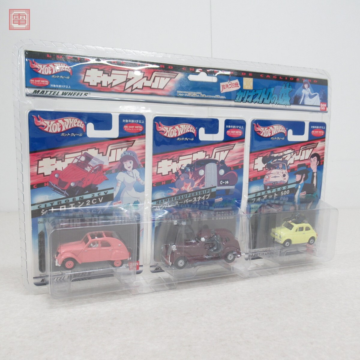 キャラウィール Hot Wheels ミニカー 4台セット 未開封 2025年最新】Yahoo!オークション -キャラウィールの中古品・新品