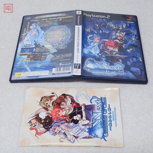 動作保証品 PS2 ジェネレーション オブ カオス ネクスト 失われし絆 箱説付【PP