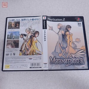 動作保証品 PS2 マグナカルタ 箱説ハガキ付【PP