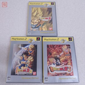 動作保証品 PS2 ドラゴンボールZ/2/3 まとめて 3本セット 箱説付【PP