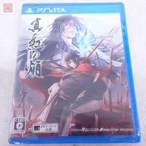 未開封 PSVITA 真紅の焔 アイディアファクトリー IDEA FACTORY【PP