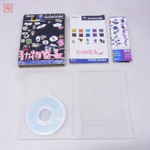 動作保証品 GC ゲームキューブ 動物番長 任天堂 Nintendo 箱説付【PP