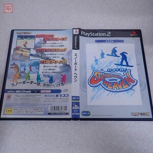 動作保証品 PS2 スノーボード ヘヴン 箱説付【PP