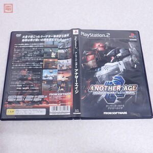 動作保証品 PS2 アーマード・コア アナザーエイジ 箱ハガキ付【PP