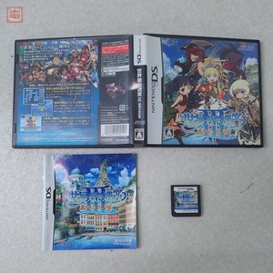 動作保証品 NDS 世界樹の迷宮III 星海の来訪者 箱説付【PP