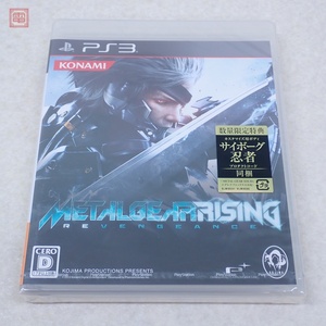 未開封 PS3 プレステ3 メタルギア ライジング リベンジェンス METAL GEAR RISING REVENGEANCE コナミ KONAMI【PP