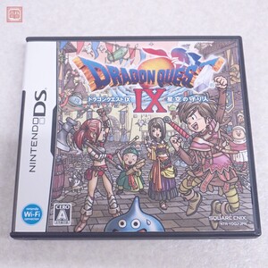 動作保証品 NDS ドラゴンクエストIX 星空の守り人 箱説付【PP