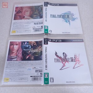 動作保証品 PS3 ファイナルファンタジー XIII/2 まとめて 2本セット 箱説付【PP
