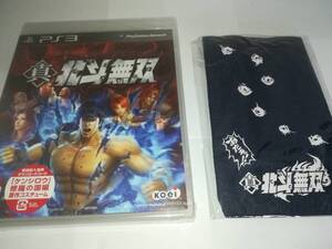 PS3 新品未開封 真・北斗無双 SHIN・HOKUTO MUSOU 予約特典付きです