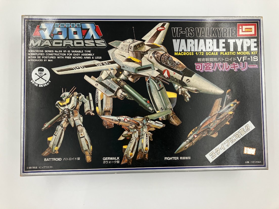 マクロスプラモデル(ジャンク品) 2025年最新】Yahoo!オークション -△▽ジャンク(マクロス)の中古