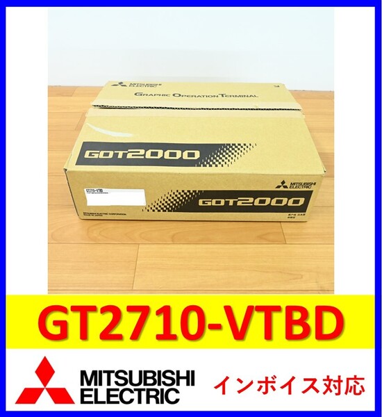 GT2710-VTBD 取付金具付き 美品 動作保証 三菱電機 管理番号:57M1-38