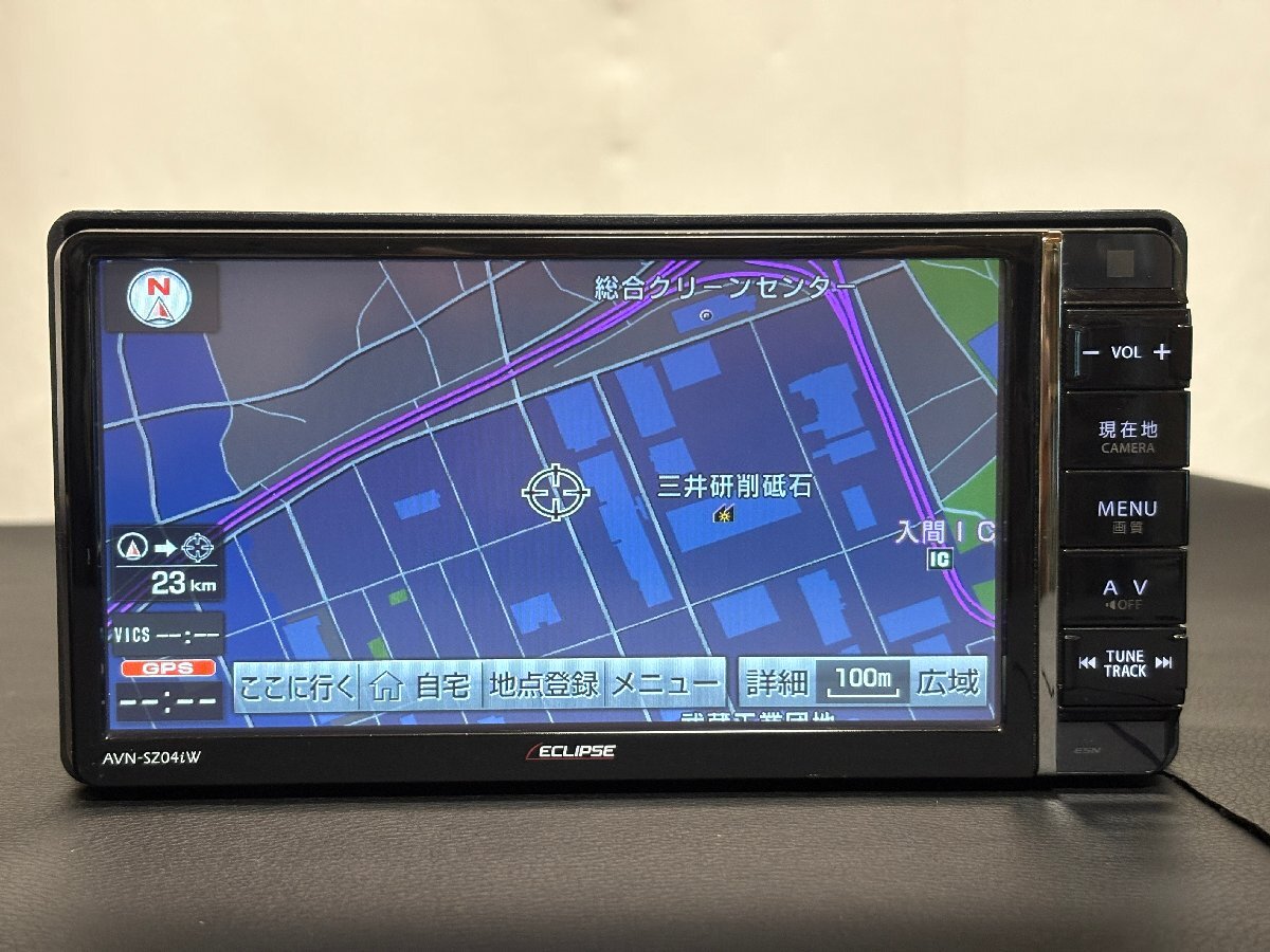 最安値✦AVN-Z04i ECLIPSE イクリプス 2014 ジャンク 2025年最新】Yahoo!オークション -イクリプス avn 04の中古品