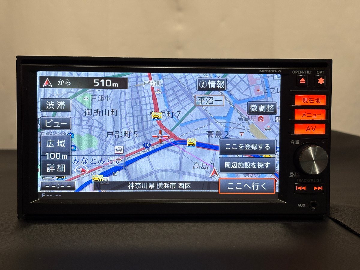 日産純正 セレナ MP313D-W ETC付き 2025年最新】Yahoo!オークション -日産純正ナビ313の中古品