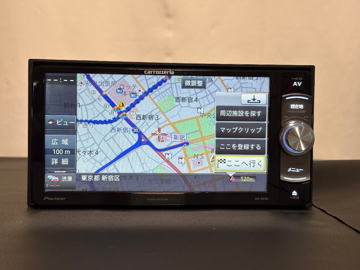 パイオニア　Pioneer AVIC-RW302 カーナビ　中古品 81Rs0d3SPbL._UF350,350_QL50_.jpg